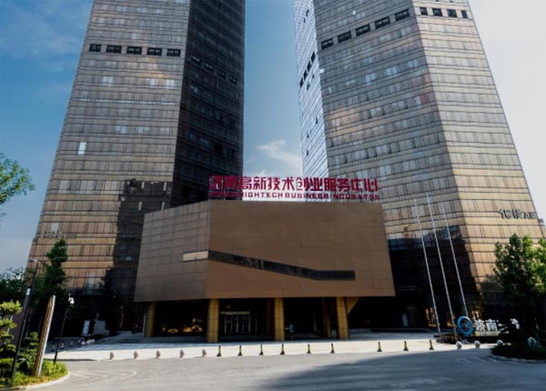 校準質控公司三體系認證